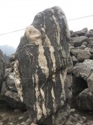 <b>康巴石5</b>_重慶星琳景觀石材有限公司