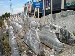 新到泰山石8_重慶星琳景觀石材有限公司